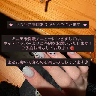 ショート minuit RIO🪽のネイルデザイン