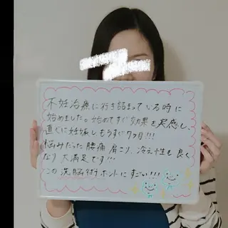 Body make  lab【吉祥寺】のエステ・リラクイメージ