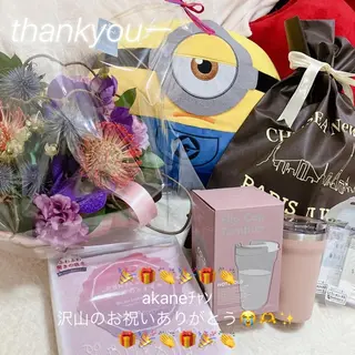 メナード熊本 嘉島のエステ・リラクイメージ