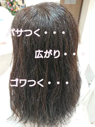 ロング パーマ 宮本 秀人のヘアスタイル