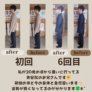 viola(ヴィオラ)所属・代々木 すみれのエステ・リラクイメージ