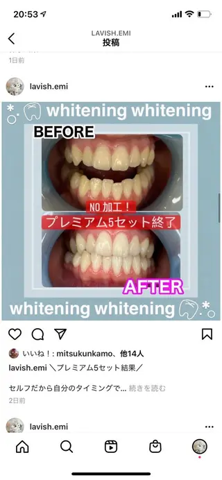 LAVISH nail salonのネイルデザイン