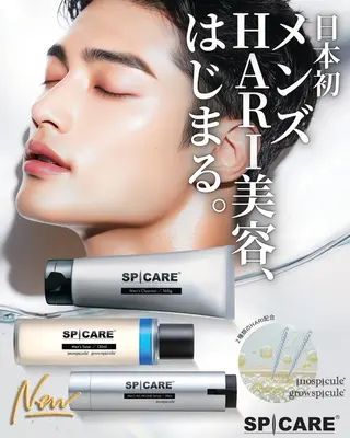 Fleur フルールのエステ・リラクイメージ