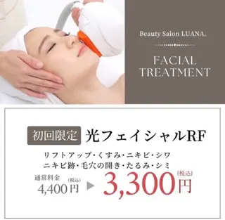 LUANA ルアナのマツエク・マツパデザイン