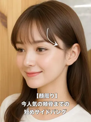 セミロング 映える顔まわり/前髪 特化 💗 ユキマのヘアスタイル