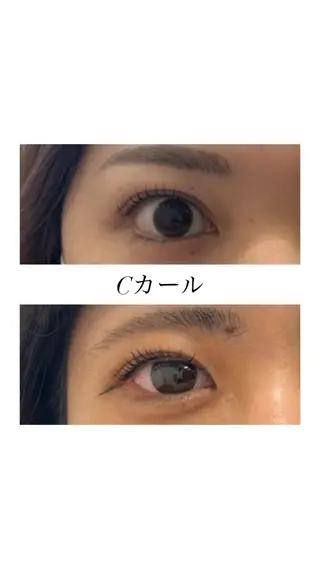 マツエク・マツパ プラスアイ🎀 Yuunaのマツエク・マツパデザイン