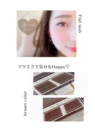 カラー マツエク・マツパ 木場 ＊のマツエク・マツパデザイン