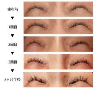 マツエク・マツパ eyelash presh yukaのマツエク・マツパデザイン