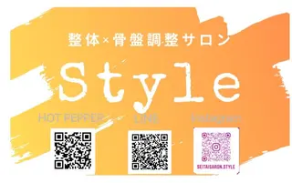 整体×骨盤調整サロン　Style所属・整体×骨盤調整サロン Style西原拓臣のエステ・リラクイメージ