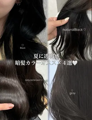 ミディアム 🎀透明感カラー 𝐂𝐇𝐈𝐒𝐀のヘアスタイル