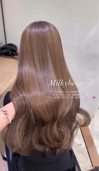 ロング カラー ICY所属・kanna♡ 韓国ヘアーのヘアスタイル
