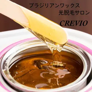 ブラジリアンワックス＆光脱毛サロン   CREVIO所属・脱毛サロン CREVIOのエステ・リラクイメージ