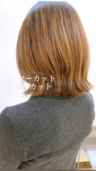 ミディアム カラー 似合わせカラー/艶 髪質改善/ヨシザキのヘアスタイル