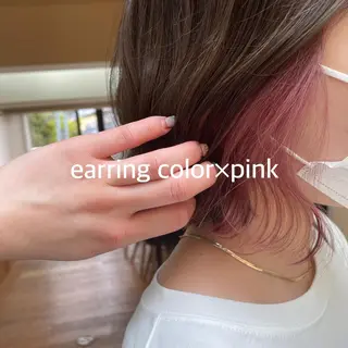 ミディアム 暖色カラー推し/ トヤエリコのヘアスタイル