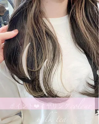 カラー レイヤー/顔周り 田山　穂波のヘアスタイル