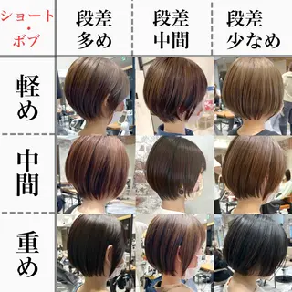 ショート カラー 💍新宿ショート 💍岩田莉奈のヘアスタイル