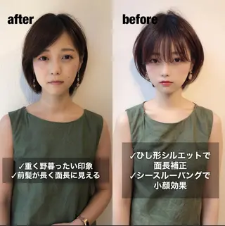 ショート 🌟イメチェン美容師 🌟清水 大輝のヘアスタイル