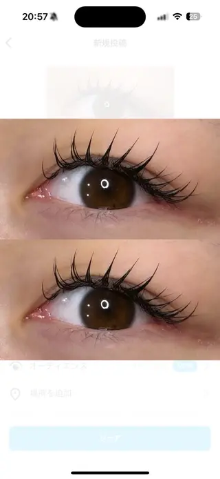 マツエク・マツパ utatane所属・安田 未来のマツエク・マツパデザイン