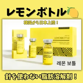 ナスサロ所属・💖韓国肌管理 :美容看護師/T🪽のエステ・リラクイメージ