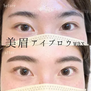 キッズ アイブロウ sola: neolive出沼のマツエク・マツパデザイン