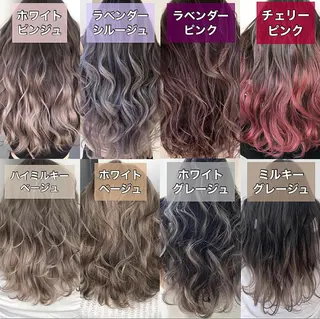 ロング カラー ヘアアレンジ 髪質改善land千葉所属・阿部 圭悟のヘアスタイル