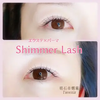 マツエク・マツパ l'avenir所属・l'avenir yukaのマツエク・マツパデザイン