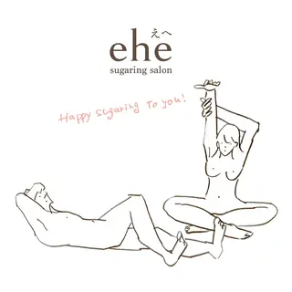 Asano Makikoのエステ・リラクイメージ