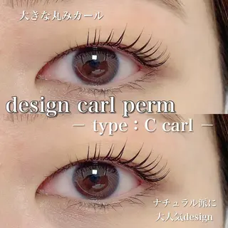 マツエク・マツパ Ohashi Honokaのマツエク・マツパデザイン