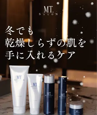 MTサロン　碧南新道店所属・MTサロン 碧南新道店のエステ・リラクイメージ