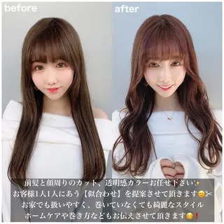 セミロング カラー ヘアアレンジ 顔周りカット/髪質改 善/新宿/畑中稔里のヘアスタイル