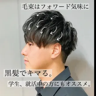 メンズ 🦋韓国系指名No1 店長/圓山 祐也🦋のヘアスタイル