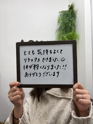 🌿AQUA南浦和店 MIKIのヘアスタイル