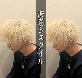 ショート カラー パーマ ヘアアレンジ メンズ キッズ ゴールド所属・圧倒的に過去1/ メンズ美容師/ゆきとのヘアスタイル