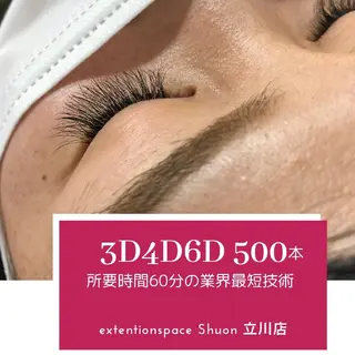 マツエク・マツパ ヘアアレンジ KITTY 立川のネイルデザイン