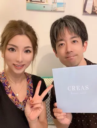 メンズ クレアス勝どき・肌質改善専門店【CREAS Beauty Salon】所属・クレアス勝どき【毛穴 ハーブピーリング専門のエステ・リラクイメージ