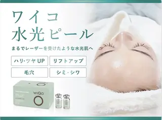 【ena】 YUKOのマツエク・マツパデザイン