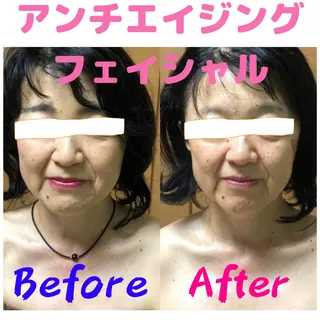 HFケアサロン NOBUKOのエステ・リラクイメージ