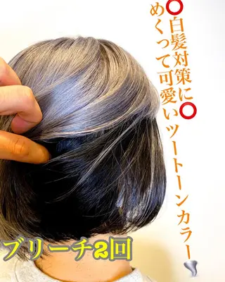 ショート カラー ハイライト/ブリーチ バレイヤージュ関佳祐のヘアスタイル