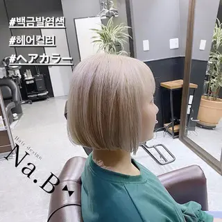 ショート Hair design Na.B所属・ジユン 지윤のヘアスタイル