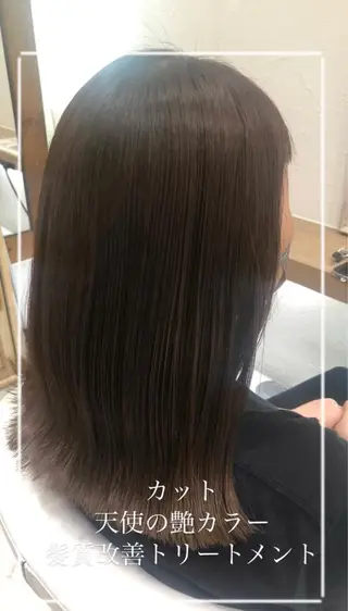 ミディアム カラー 艶質改善/縮毛矯正 ササキナツミのヘアスタイル