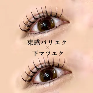 マツエク・マツパ 🖤束感まつ毛 Rina🖤のマツエク・マツパデザイン
