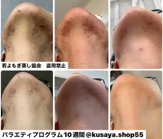 プライベートサロン GERBERAのその他イメージ