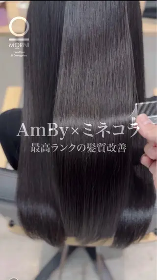 ロング 今井 けんたのその他イメージ