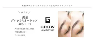 マツエク・マツパ Blanc School Hのマツエク・マツパデザイン