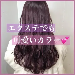 ロング カラー パーマ ヘアアレンジ 八巻 晴香のヘアスタイル