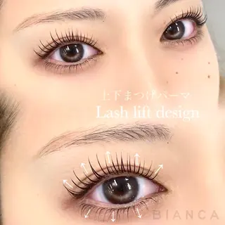 マツエク・マツパ 🦋Bianca Sugumi🦋のマツエク・マツパデザイン