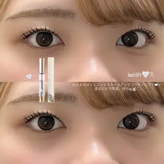 マツエク・マツパ 束感まつ毛／艶カラー おがたゆうか🎀‎のマツエク・マツパデザイン