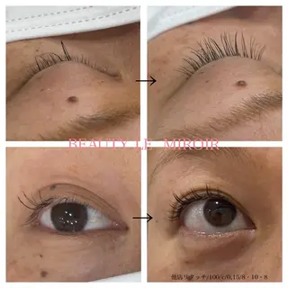 マツエク・マツパ ビューティー ミロワールのエステ・リラクイメージ