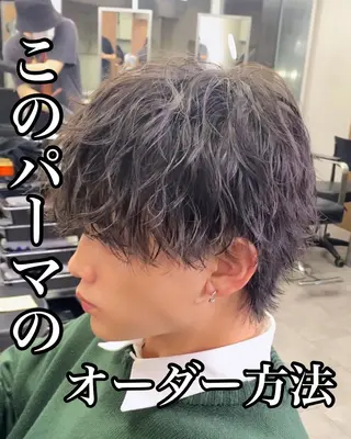 ミディアム パーマ ヘアアレンジ メンズ 渋谷/メンズパーマ 大岡拓海のヘアスタイル