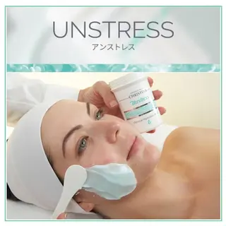 痩身&美肌サロン 遠藤🍊のエステ・リラクイメージ